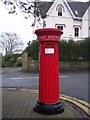 Victorian Fluted Pillar Box (Front View)