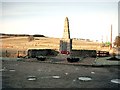 War Memorial, Mulben