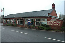ST7289 : Wickwar Brewery by Dave and Vicky