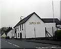 The Sorn Inn