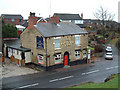 The Foresters Arms