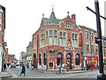 Selby Town Old Council Offices