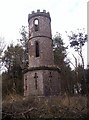 Kirkton Hill Tower