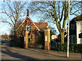 Thomas Alleynes School, Stevenage.