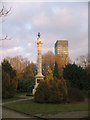 Godfrey Sykes Memorial, Weston Park