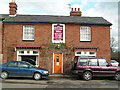 White Hart Inn, Claygate