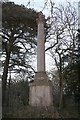 Memorial Column