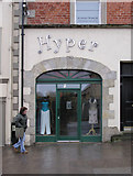 H4572 : Hyper, Omagh by Kenneth  Allen
