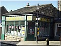 Cards Etc, Town Street, Horsforth