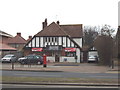 Shop, Bath Road, Harmondsworth