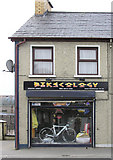 H4473 : Bikecology, Omagh by Kenneth  Allen