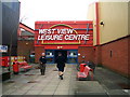 West View Leisure Centre