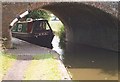 SP1996 : Birmingham & Fazeley Canal by Ken Crosby