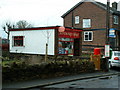 Post Office, Upper Hopton