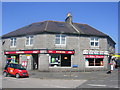 Shops at the Bridge of Don