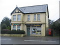 SX3571 : Kelly Bray post office by Phil Williams