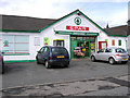 Spar Supermarket, Omagh