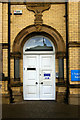 Doorway to Waterworks Offices, Grimsby