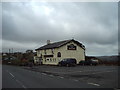 The Rock Inn, Tockholes