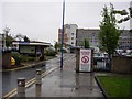 NZ3756 : Main Entrance to Sunderland Royal Hospital by Brian Abbott