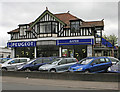 Gates garage, Brockenhurst