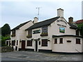 Lamb Inn, Holymoorside