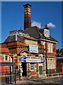 Heeley Baths