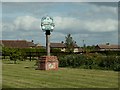 Shimpling village sign, Suffolk