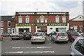 Salt Lane car park, Salisbury