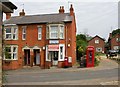 Post Office and General Store, Great Houghton