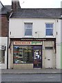 Mitchells Greengrocers and Fishmongers