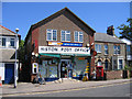 Post Office, Histon, Cambs