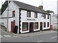 Kirks Bar, Clady