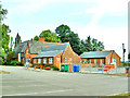 East Cowick School