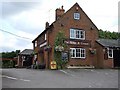 The Rose & Crown, Wingrave