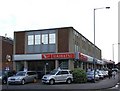 Daihatsu dealership, Aylesbury
