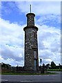 War Memorial on the B9169