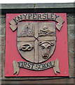 Knypersley First School Sign