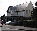 Welby Lane Post Office