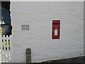 Glendurgan, Post Box Cottage