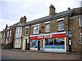 Post Office, Sutton, Cambs