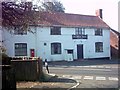 TM3464 : The White Horse Public House, Sweffling by Geographer