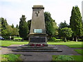 Pelton Fell Memorial Park