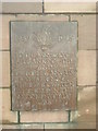 NO4134 : WWII memorial plaque by Stanley Howe