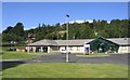 The main entrance at Hawick Community Hospital