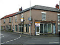 Decayed Retail Premises