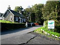 Entrance to Laggan House Leisure Park