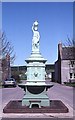 Ornamental Drinking Fountain, Tomintoul