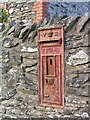 Victorian postbox at Rhiwlas