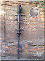 Pebble Lane Pump